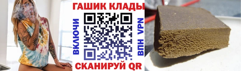 Псилоцибиновые грибы Гаврилов-Ям
