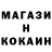 Первитин витя Margo_ Cool