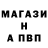 Метамфетамин пудра K Calise