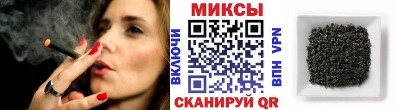 Бутират BDO 33%  Гаврилов-Ям 