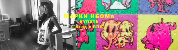 прущие крисы Семикаракорск