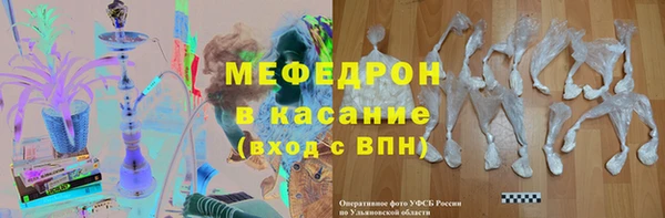 MDMA Premium VHQ Беломорск