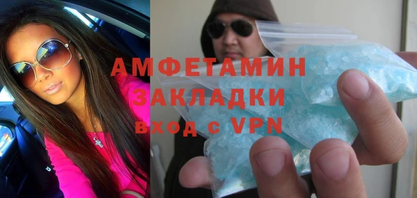 мдпв Семёнов