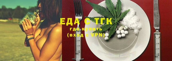 jwh Балабаново