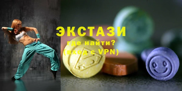 героин Белокуриха