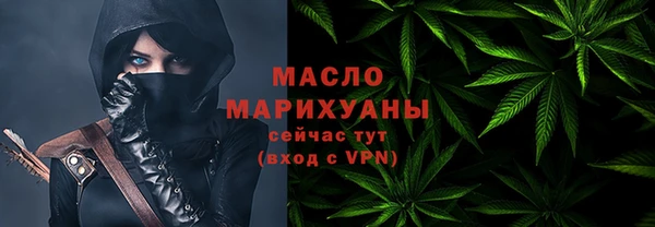 эйфоретик Белоозёрский