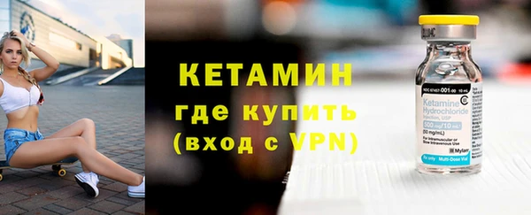 не бодяженный Балахна