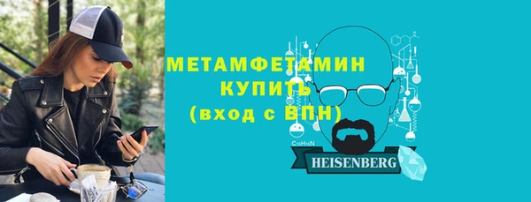 не бодяженный Балахна