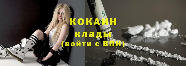 jwh Балабаново