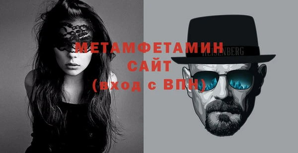 эйфоретик Белоозёрский