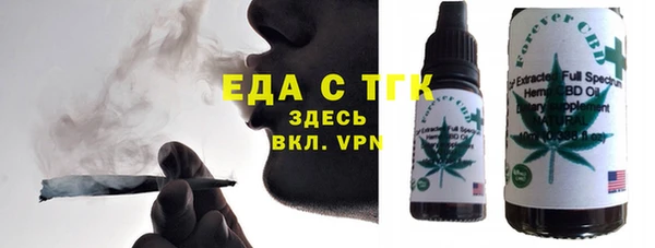 героин Белокуриха