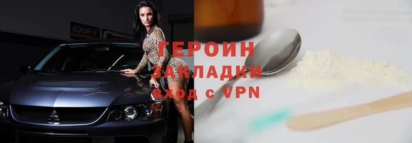 jwh Балабаново