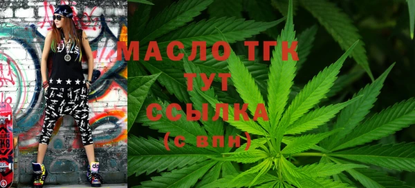 MDMA Premium VHQ Беломорск