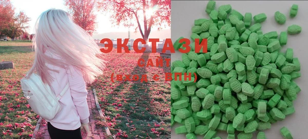 не бодяженный Балахна