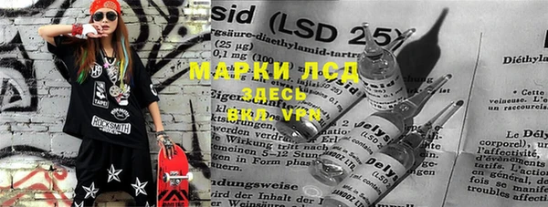 не бодяженный Балахна