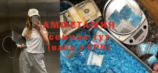 jwh Балабаново