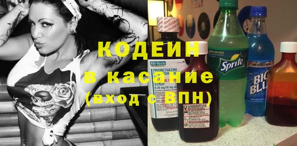 героин Белокуриха