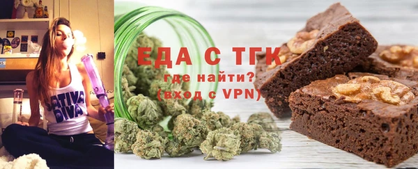 мефедрон VHQ Баксан