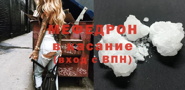 героин Белокуриха