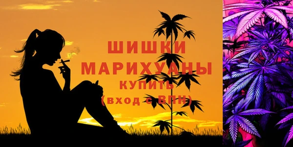 jwh Балабаново