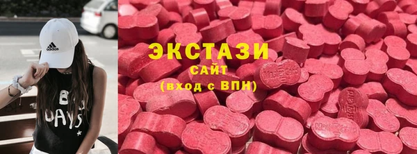 мефедрон VHQ Баксан