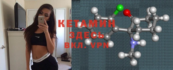 эйфоретик Белоозёрский