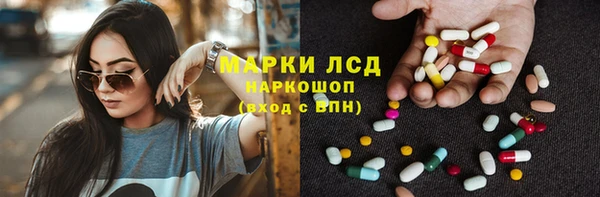 jwh Балабаново