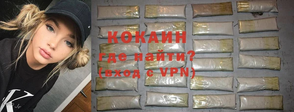 эйфоретик Белоозёрский
