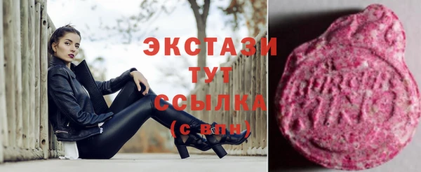 мефедрон VHQ Баксан