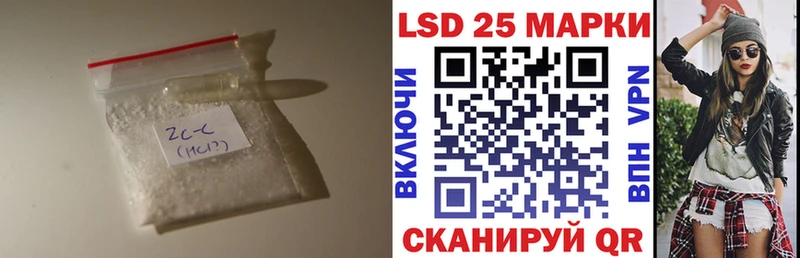 площадка Telegram  KRAKEN как войти  Гаврилов-Ям  Лсд 25 экстази кислота 