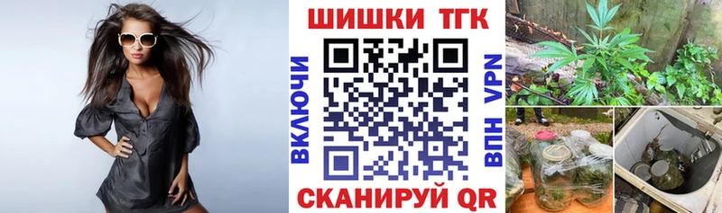 Каннабис LSD WEED где продают shop клад Гаврилов-Ям